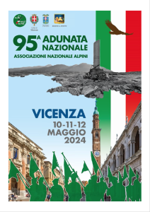 Terza