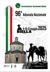 terza