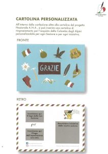 presentazione 4 pagina